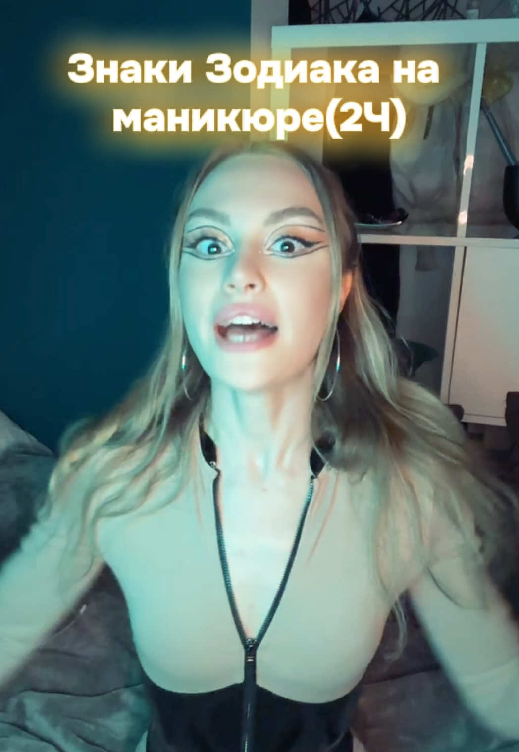 @ТГК:kosmic_gal