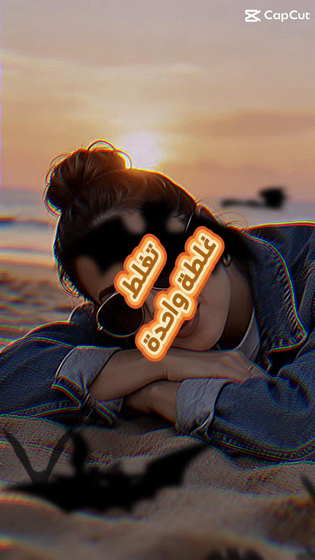 @hodnaleo: ⴱⵡⴷⵏⴰ ⵉⵣⵎ carisma