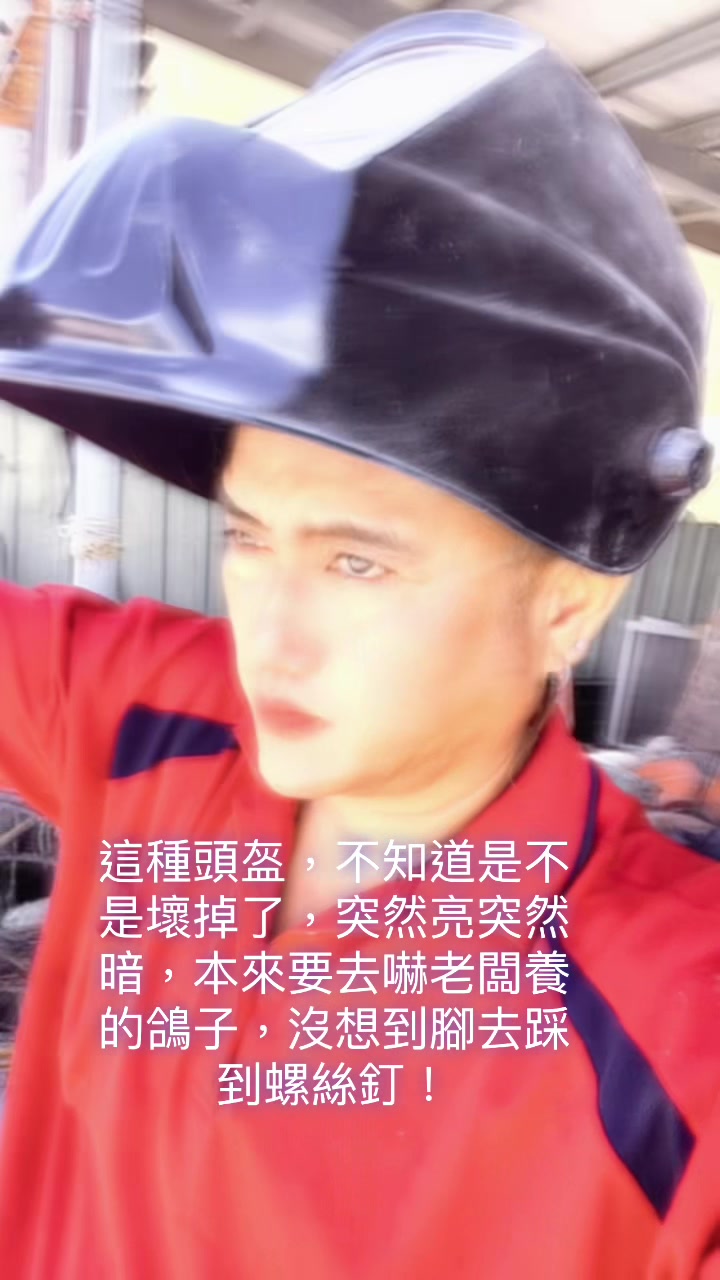 @⭐️聖⭐️