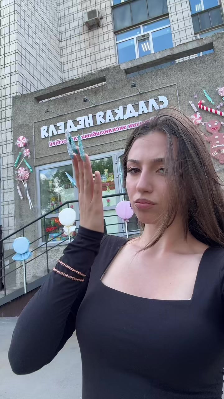@Keri