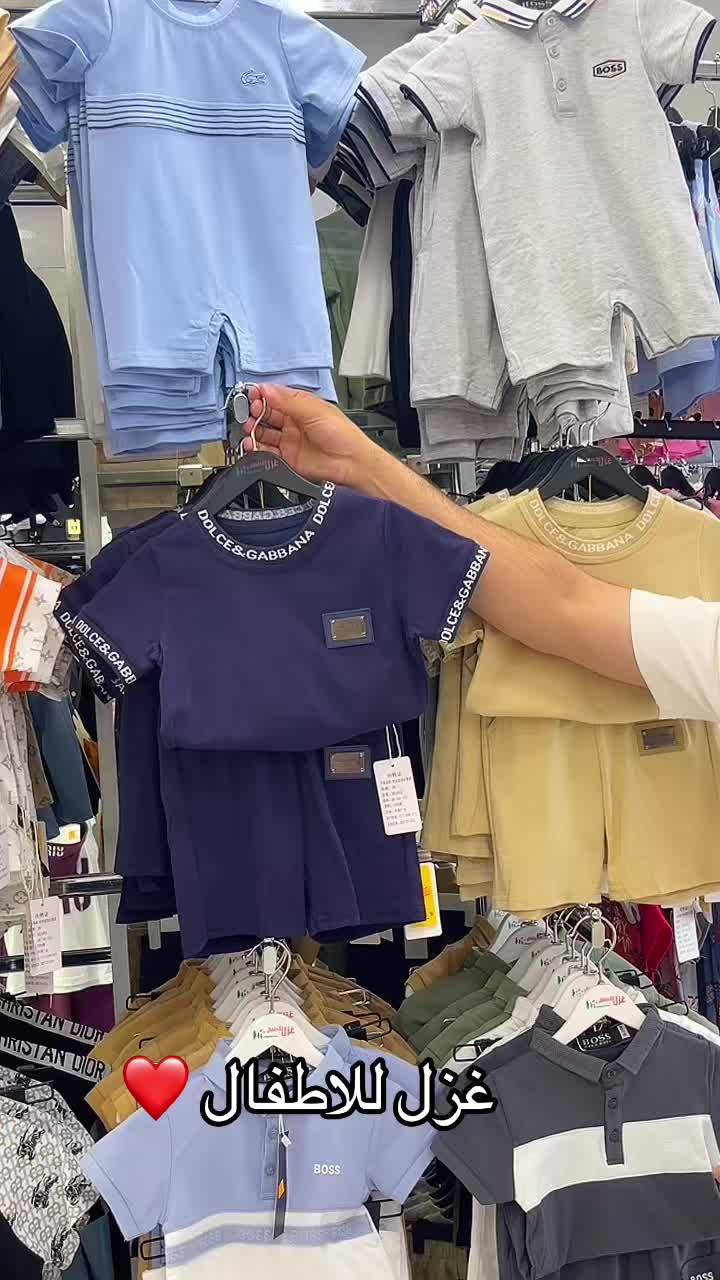 @غزل للأطفال3