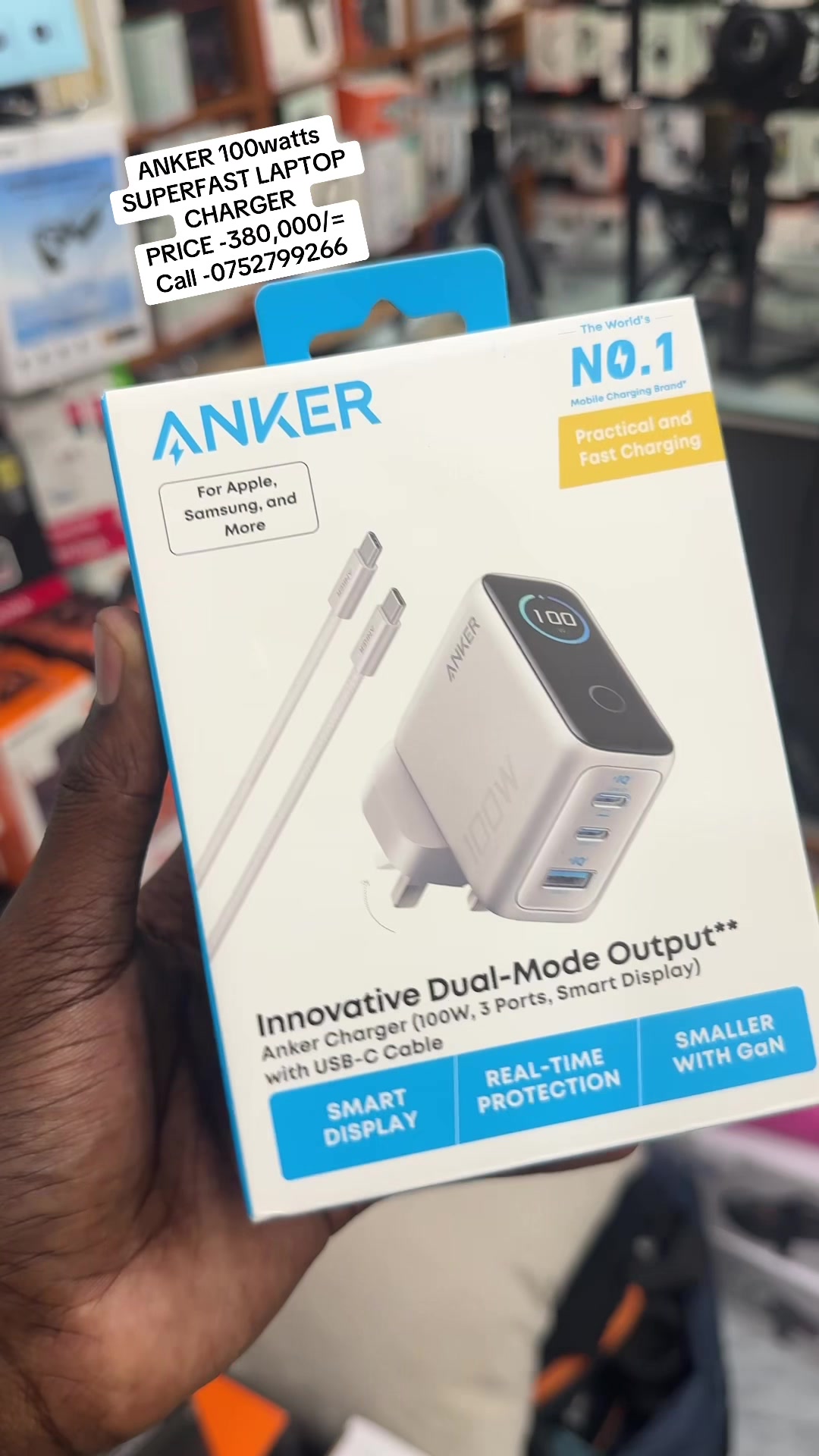 @Street Smart Gadget Plug 256