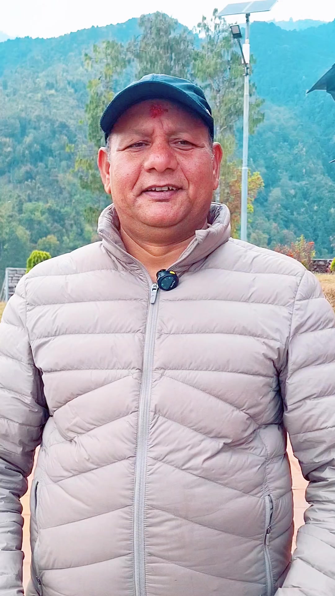 @Galkot Online