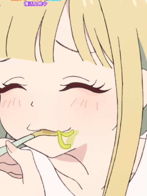 @『超かぐや姫!』公式