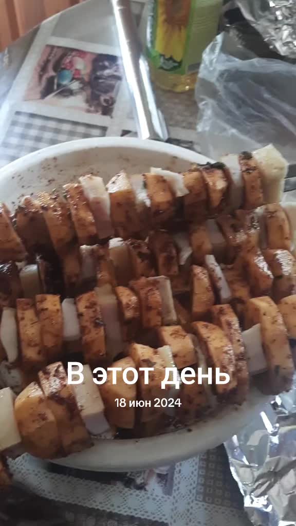 @Александр