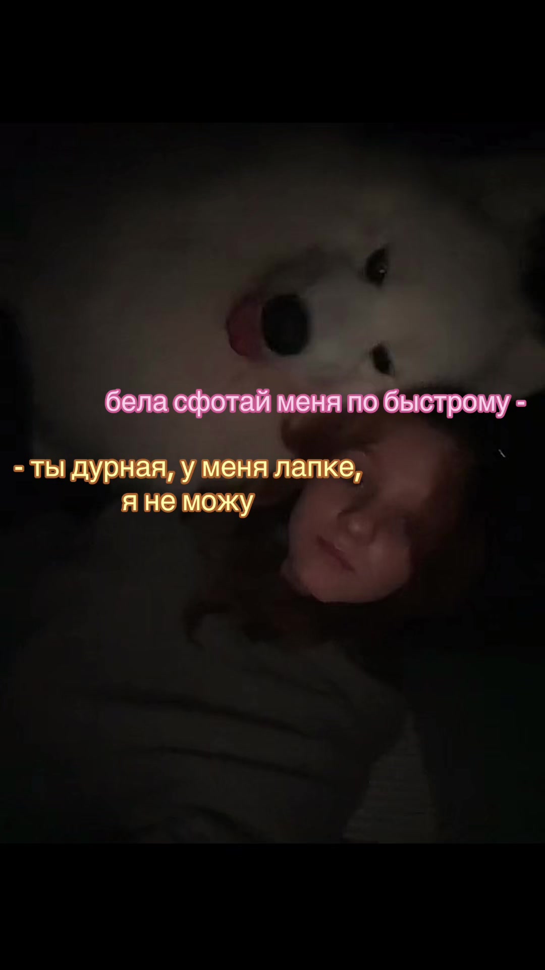 @uí