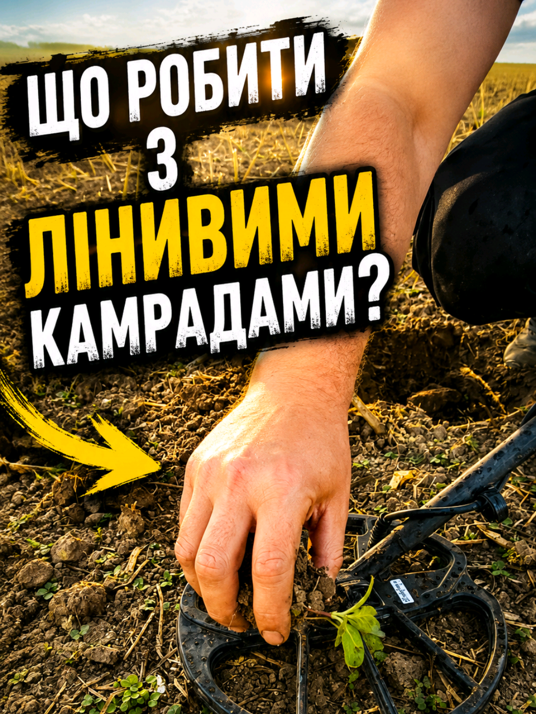@Влад Швед