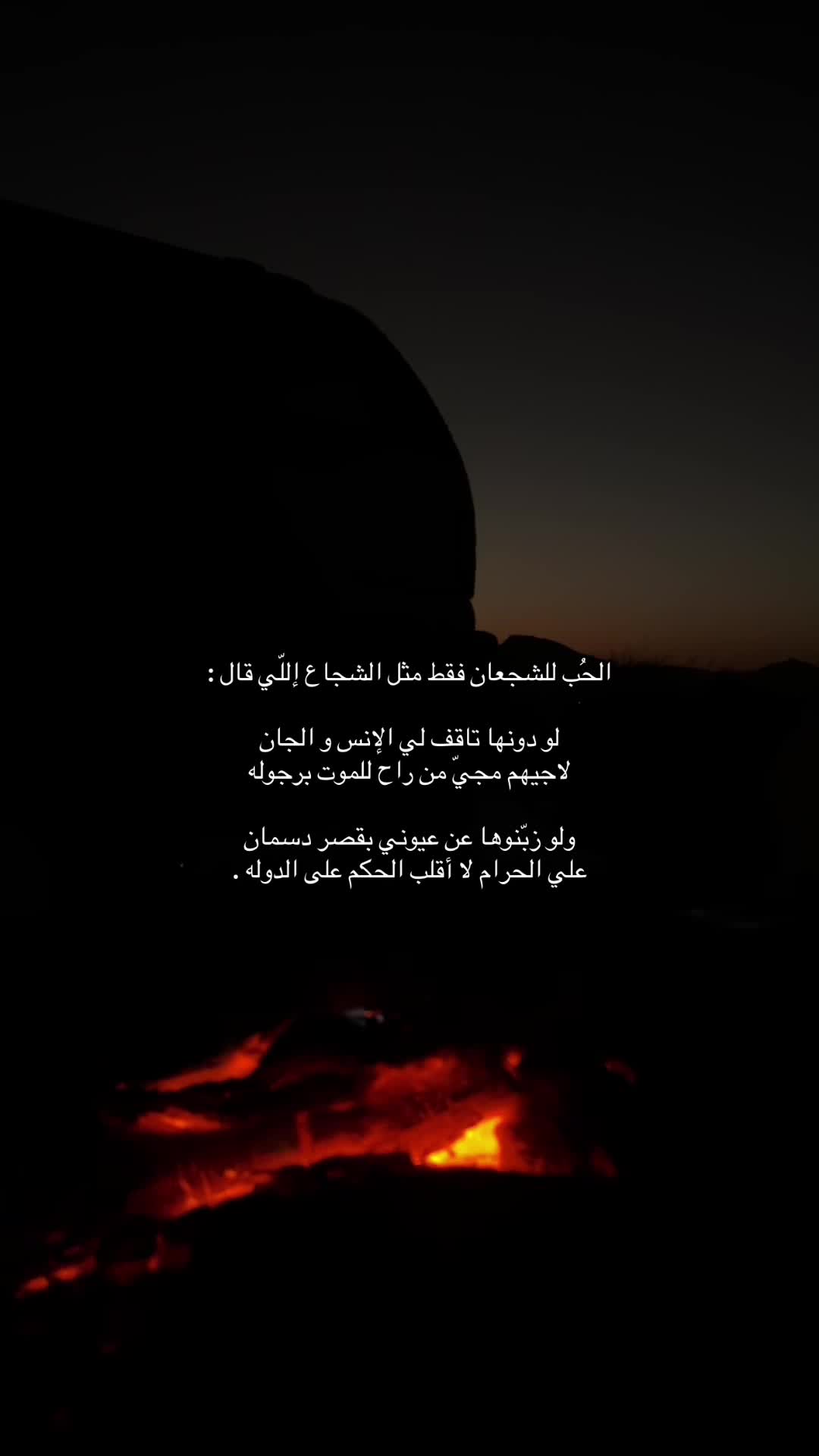 @ˢʷᵉʸˡᵐ✨.