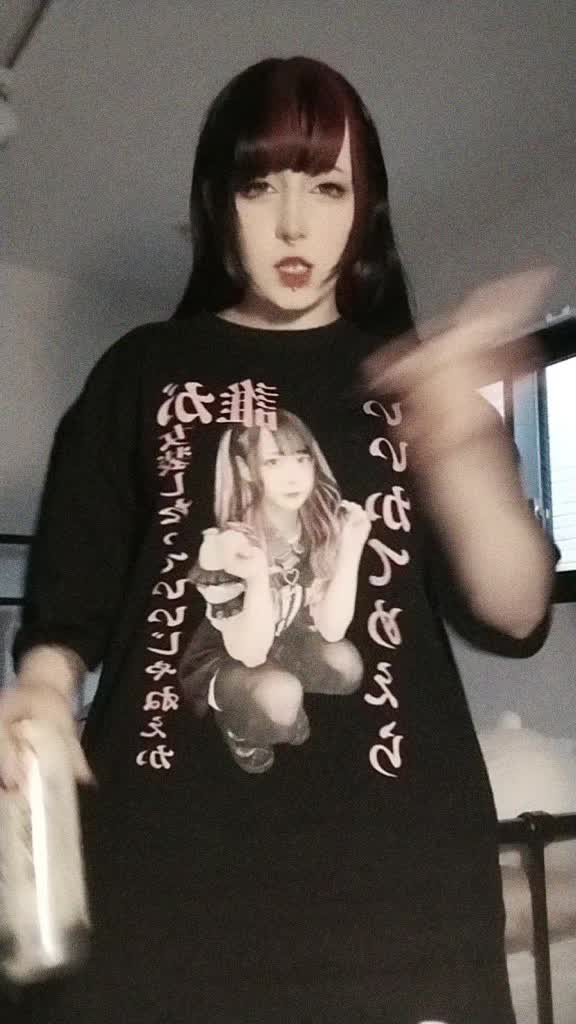 @かりん