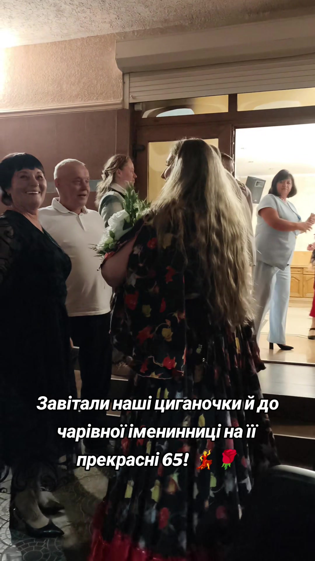 @Ромські Зірки (Женька Ремета)