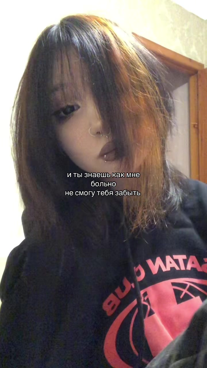 @slo_nya
