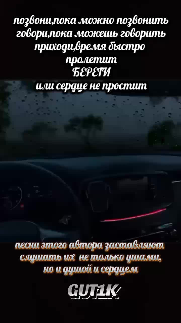 @Наталья