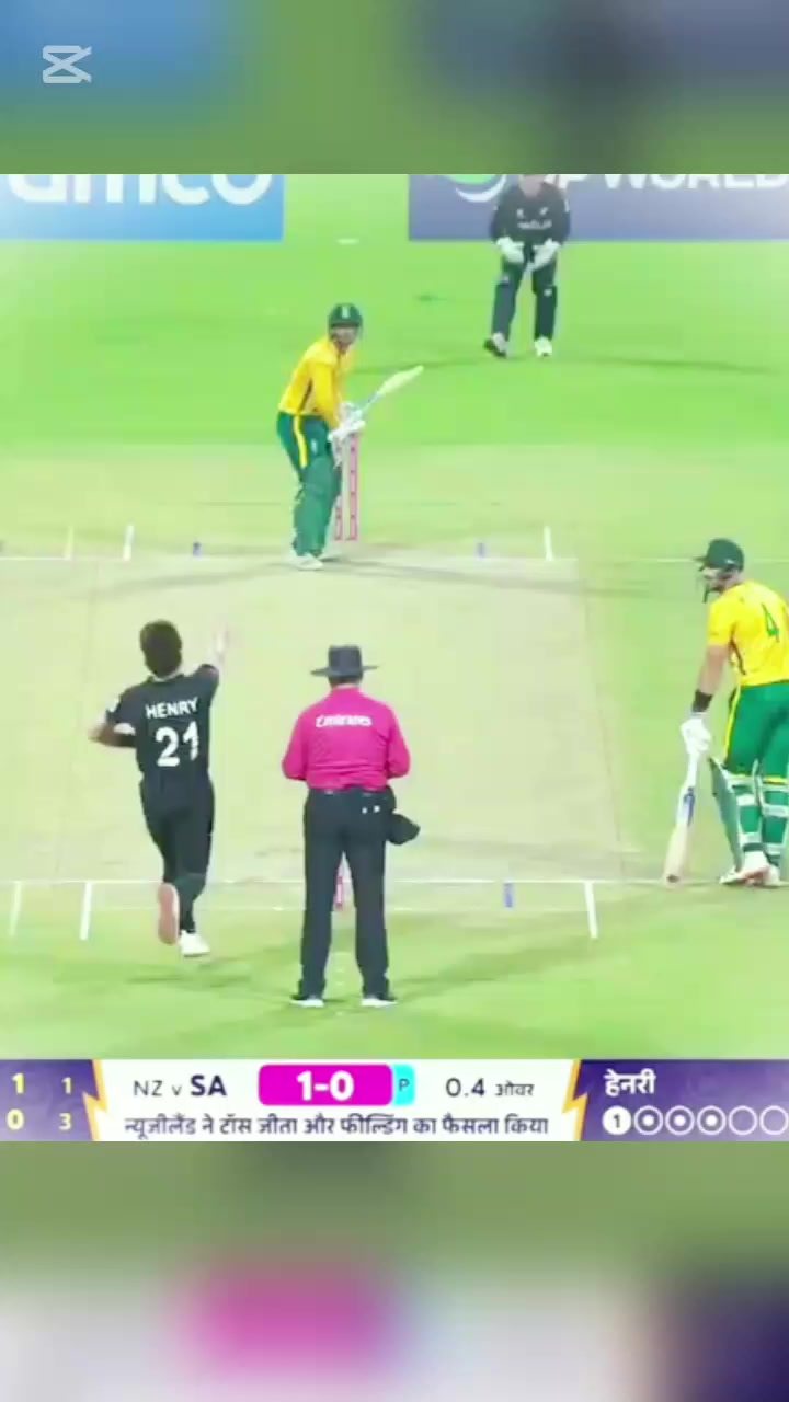 @All Cricket Match
