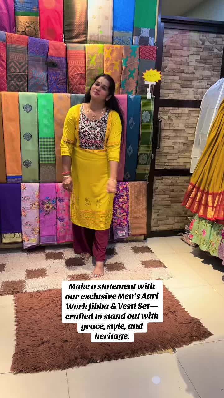 @URR BOUTIQUE AND TAILORING