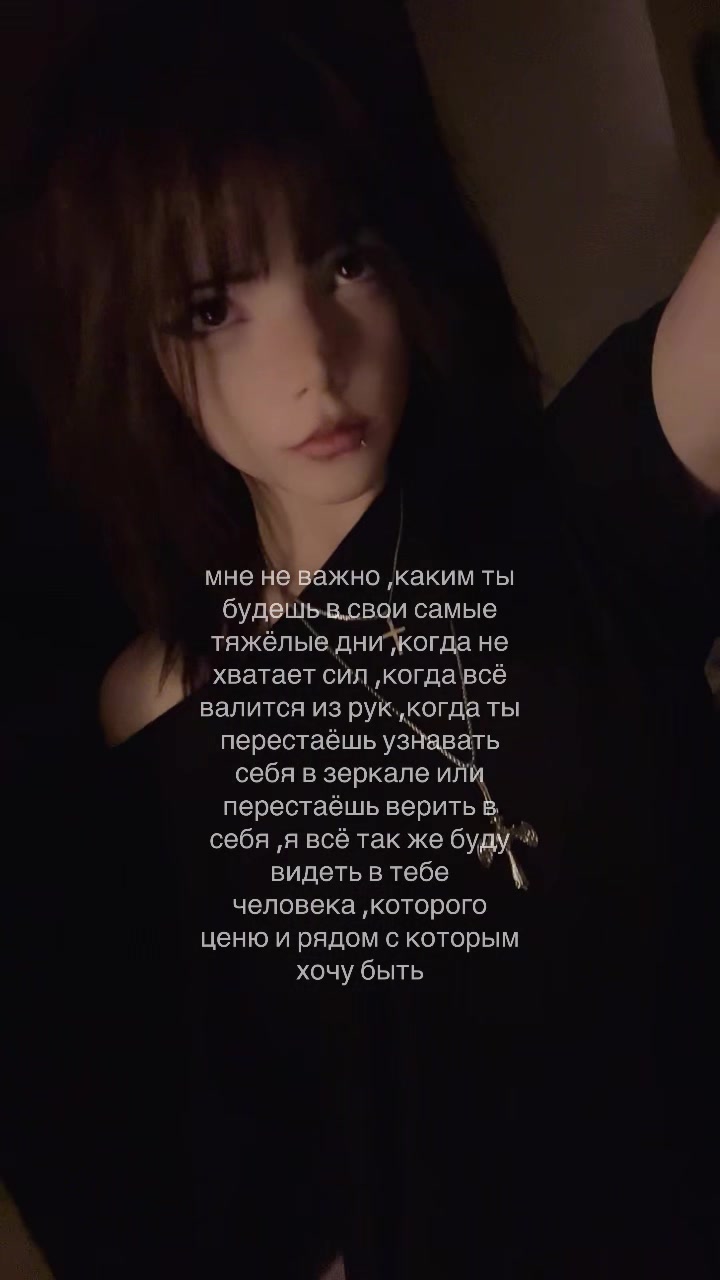 @ася бурмалдася