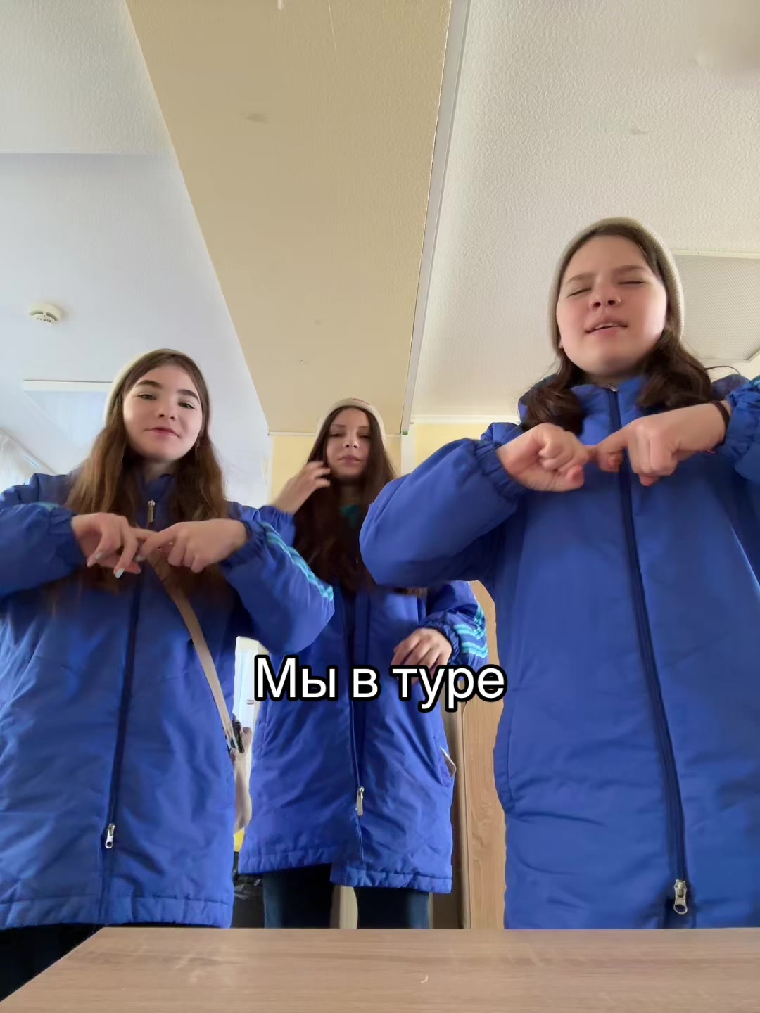 @мирошаа