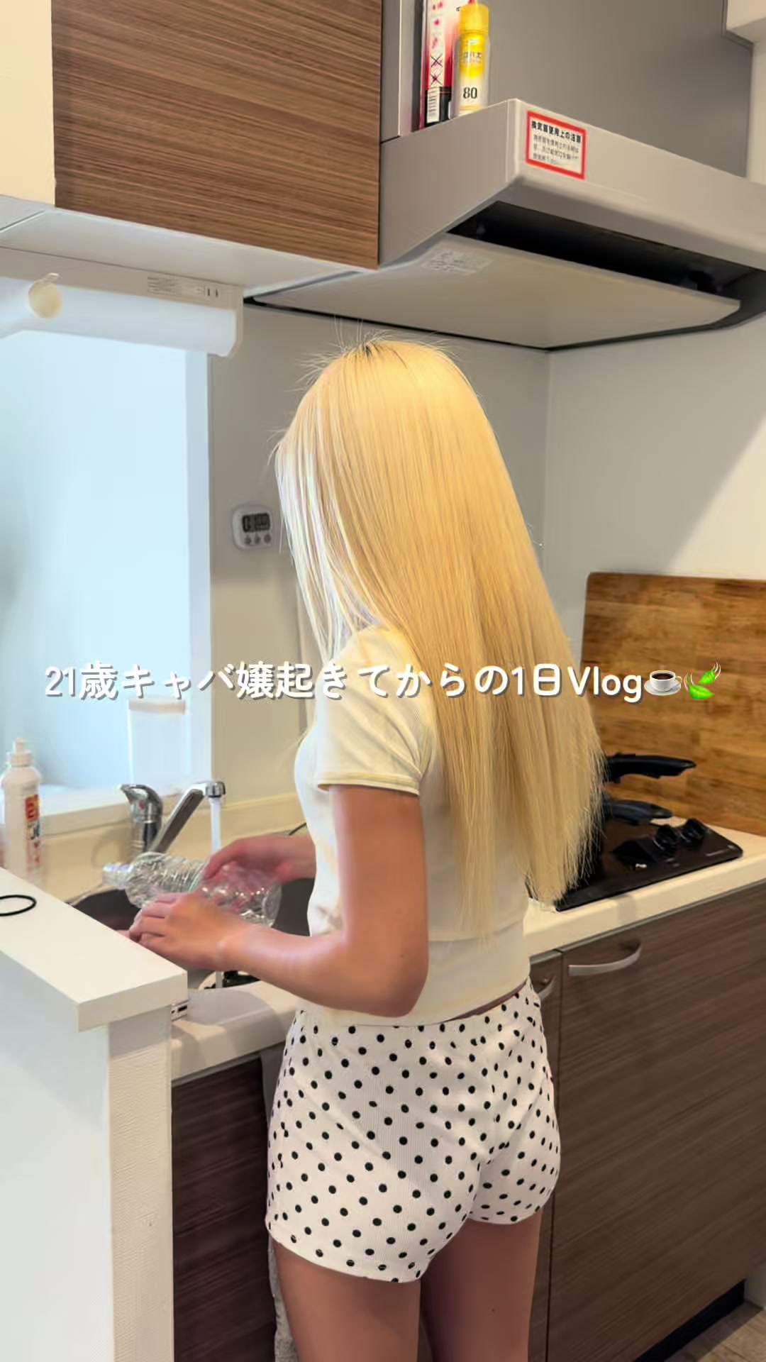 @かづき