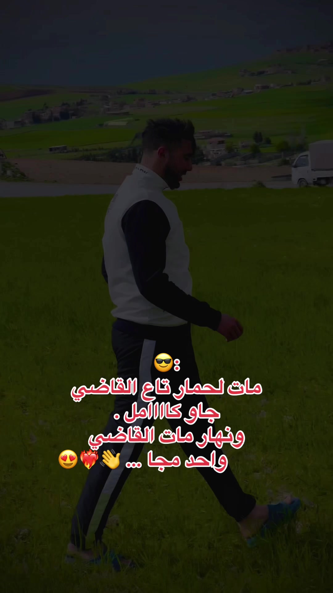 @iSHAK SiKiKo🪬