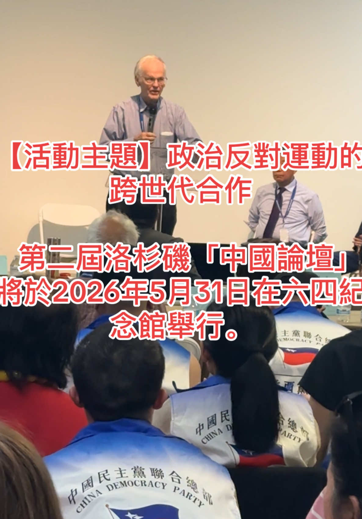 @vincentZHAO