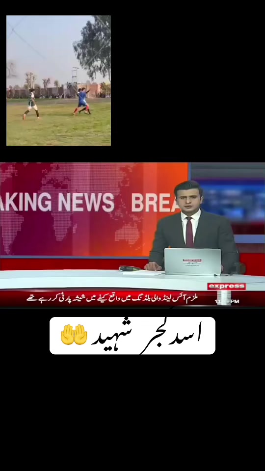 @Mana gujjar kabbadi club 249eb