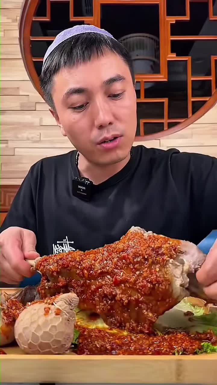 @Mukbang Time
