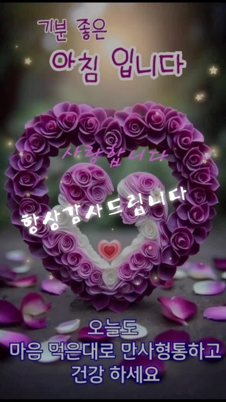 @이창룡