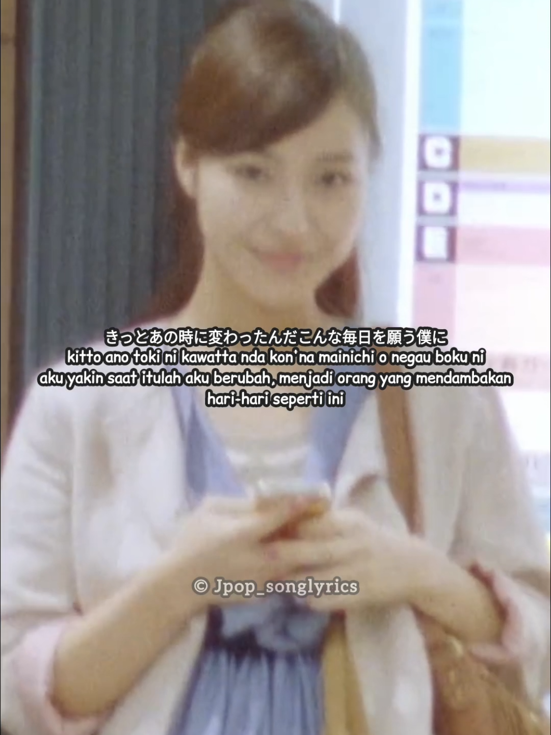 @Japan Song Lyrics