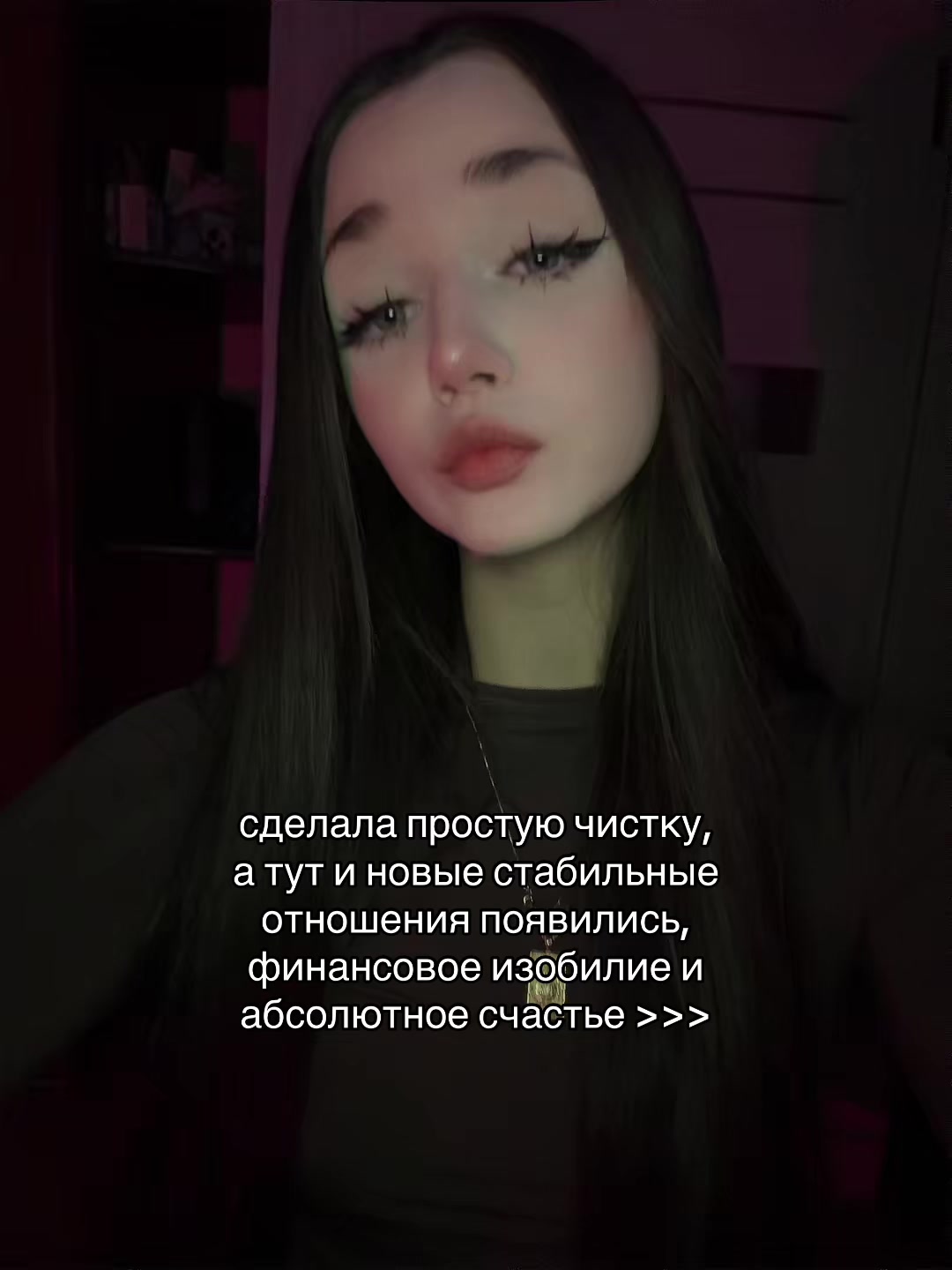 @ritualtaro_sque