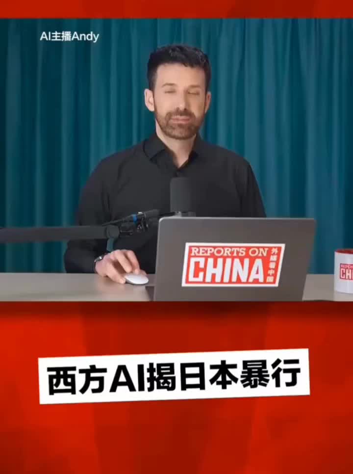 @和平精英團隊(Beautiful China🇨🇳)