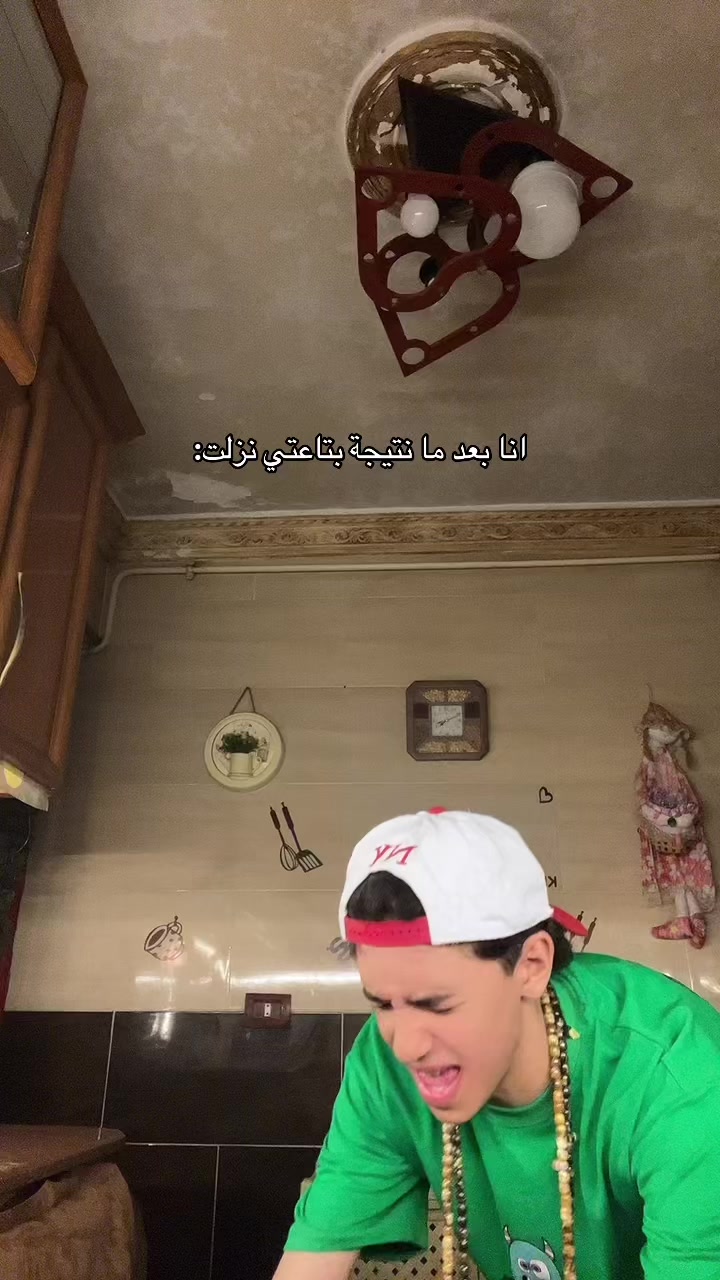 @🖤✨Eltourky✨🖤