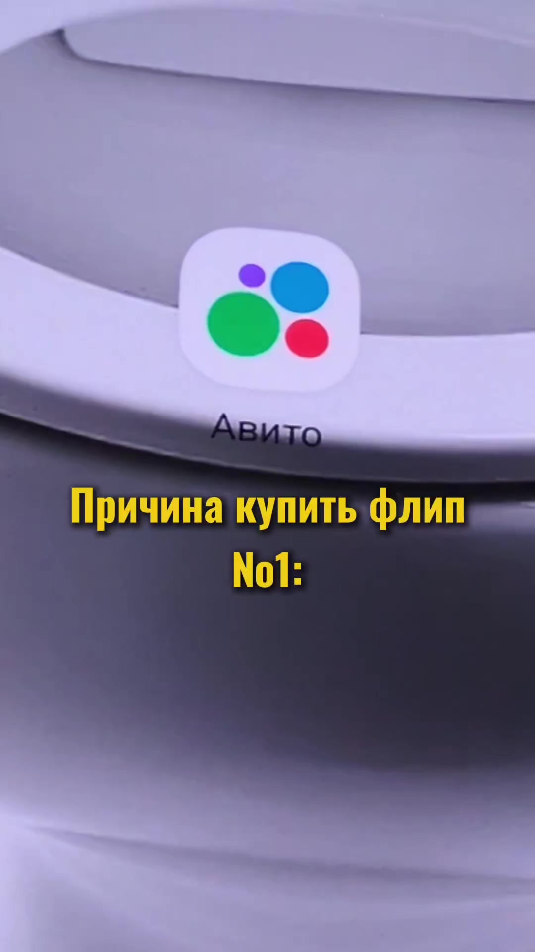 @Maxivi_Tech