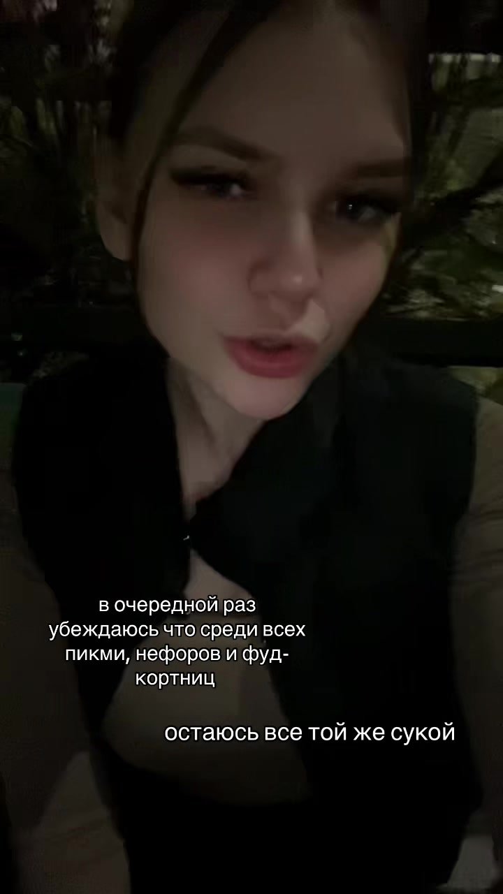 @Кристи💕
