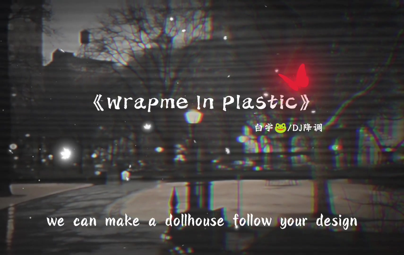 @𝗧𝘃𝘂💤 轻轻🐸