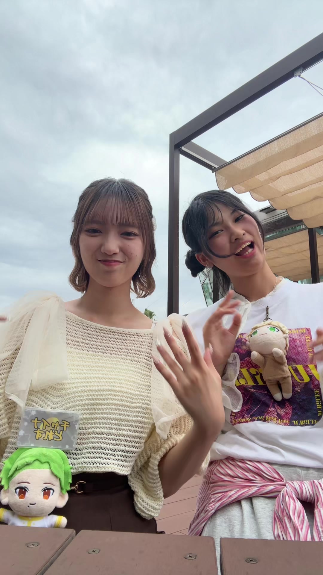@とかげ。