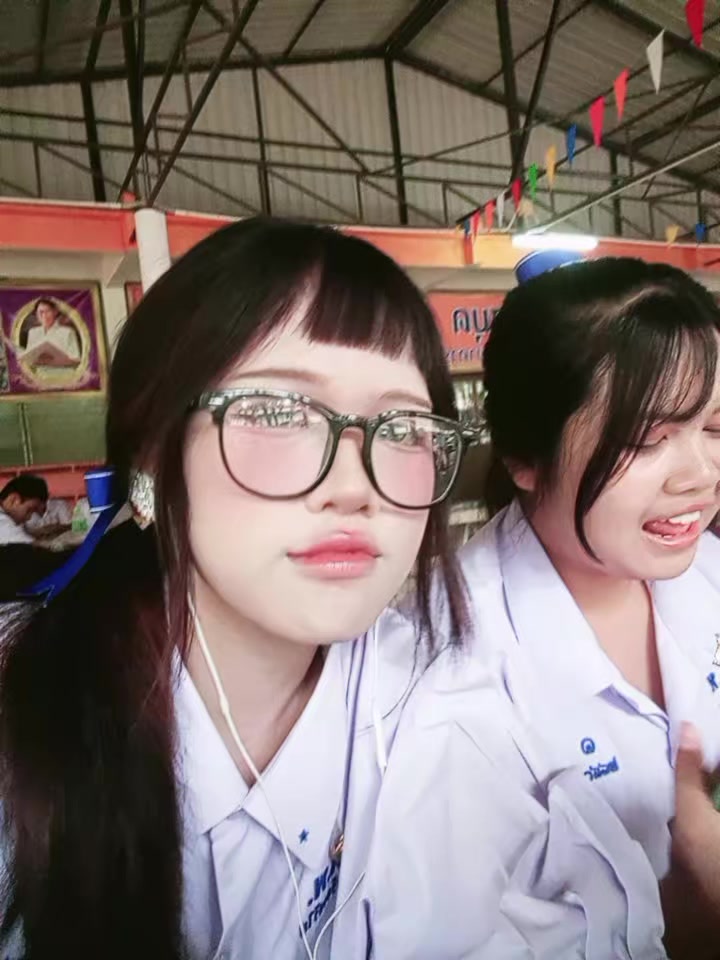@เอริน