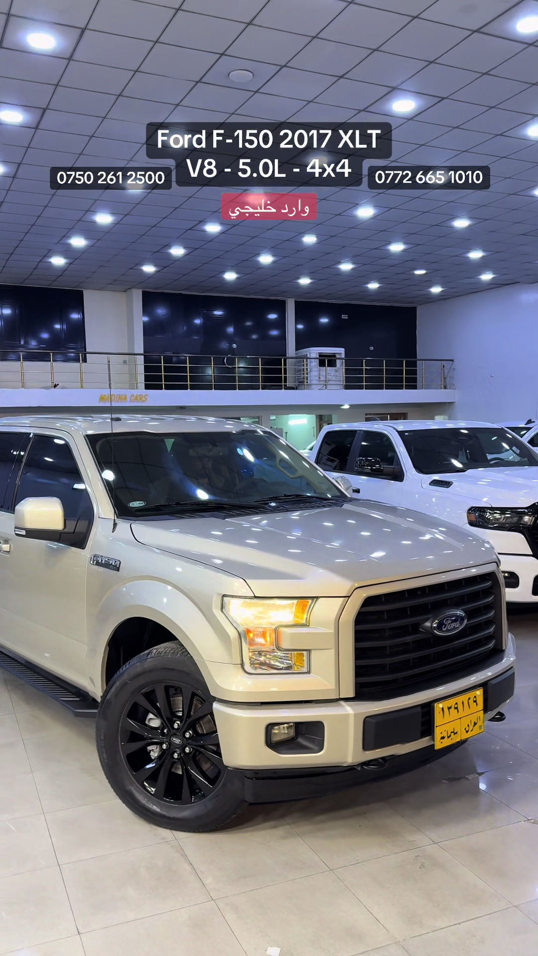 @Madina Cars