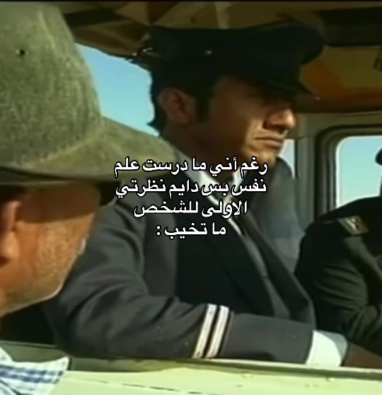 @رائد الشريف🥇
