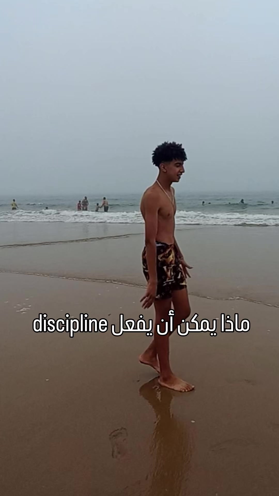 @LE M🫀>>>>