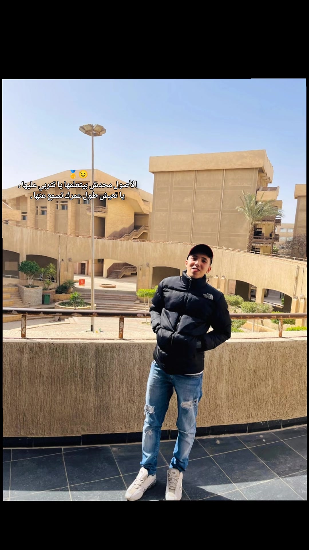 @Mazeeeen🤍
