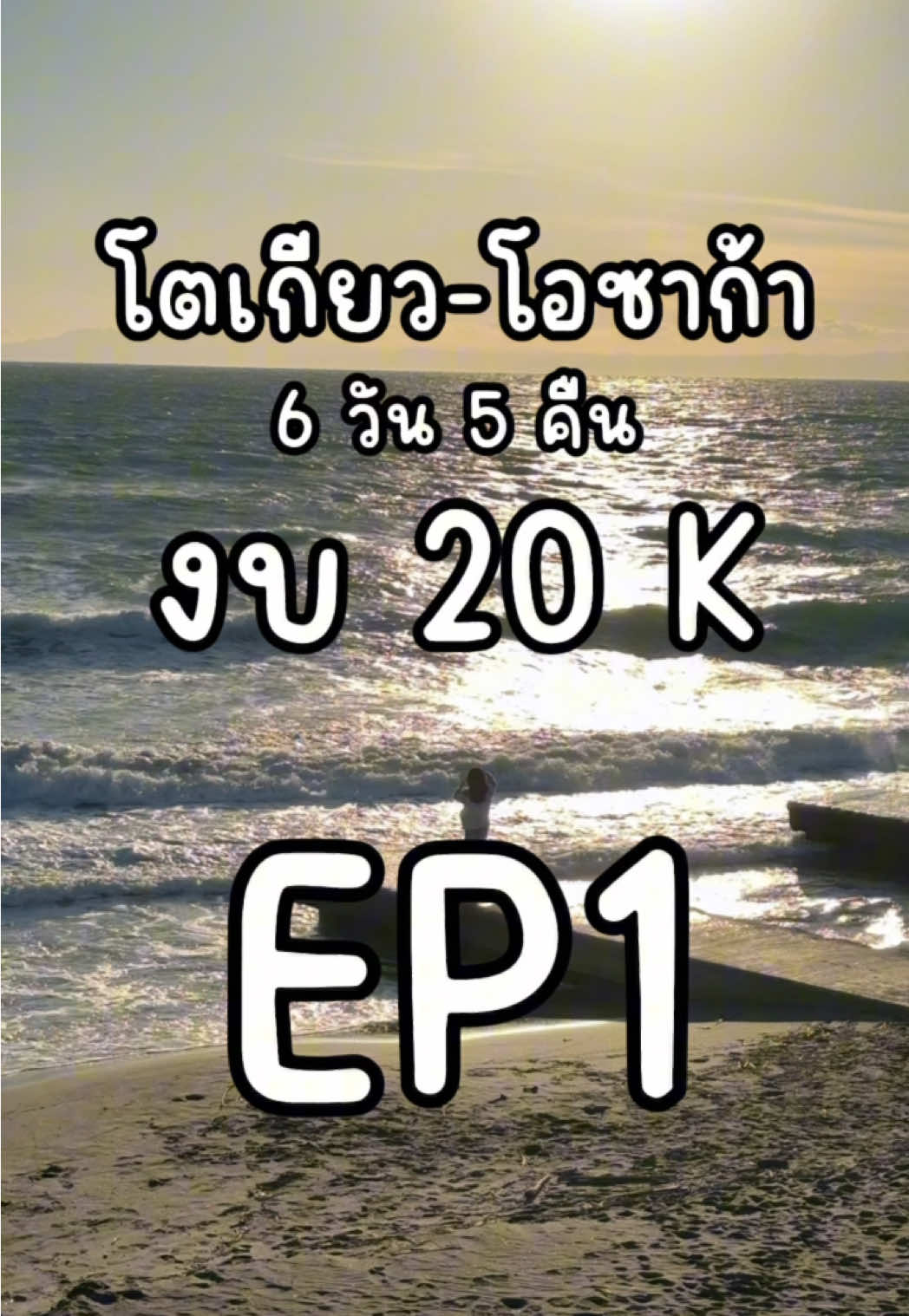 @n.ktw_