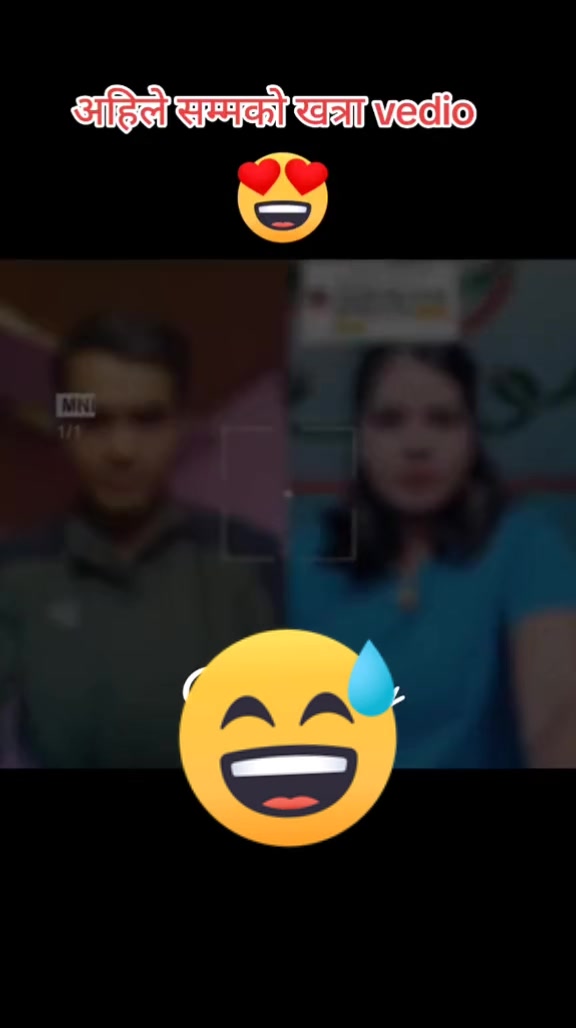 @𝗠𝗣 𝗦𝘂𝗯𝗲𝗱𝗶