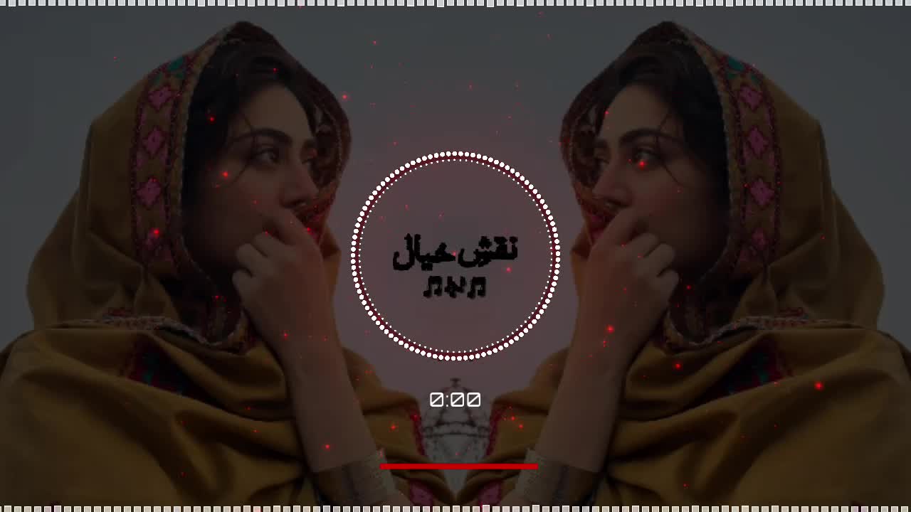 @💫🎧نقشِ خیال 🎧💫
