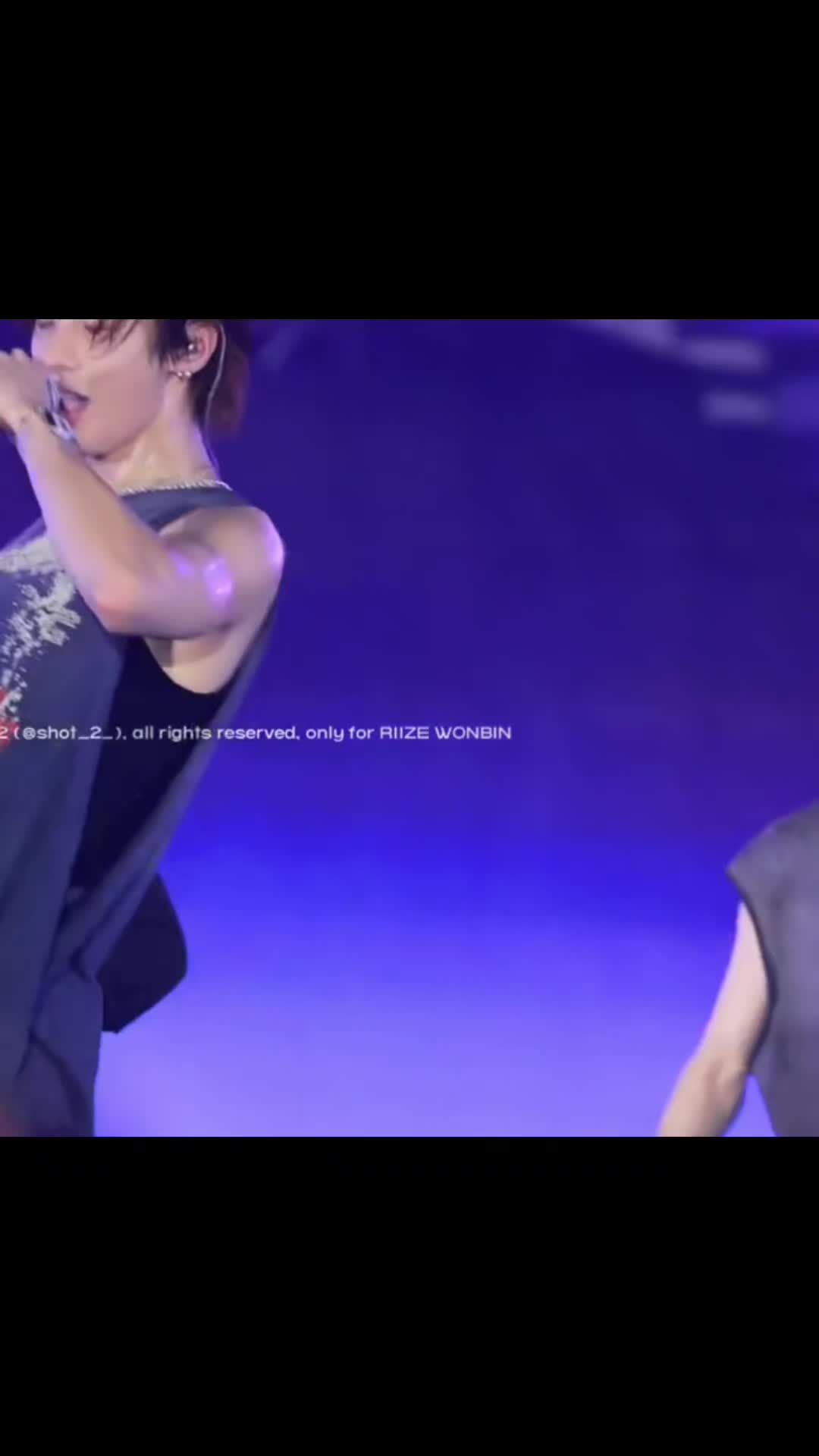 @wonbin smile
