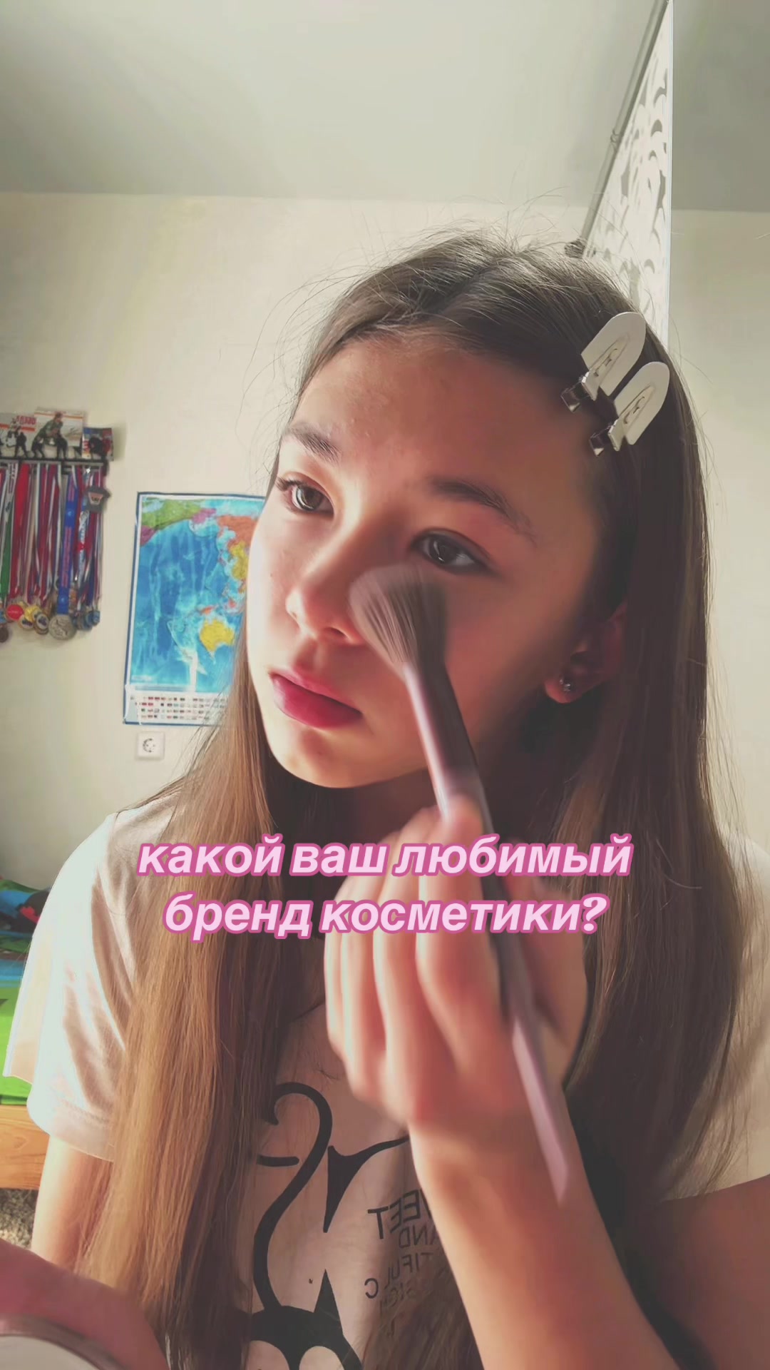 @тгк:леруа🧁