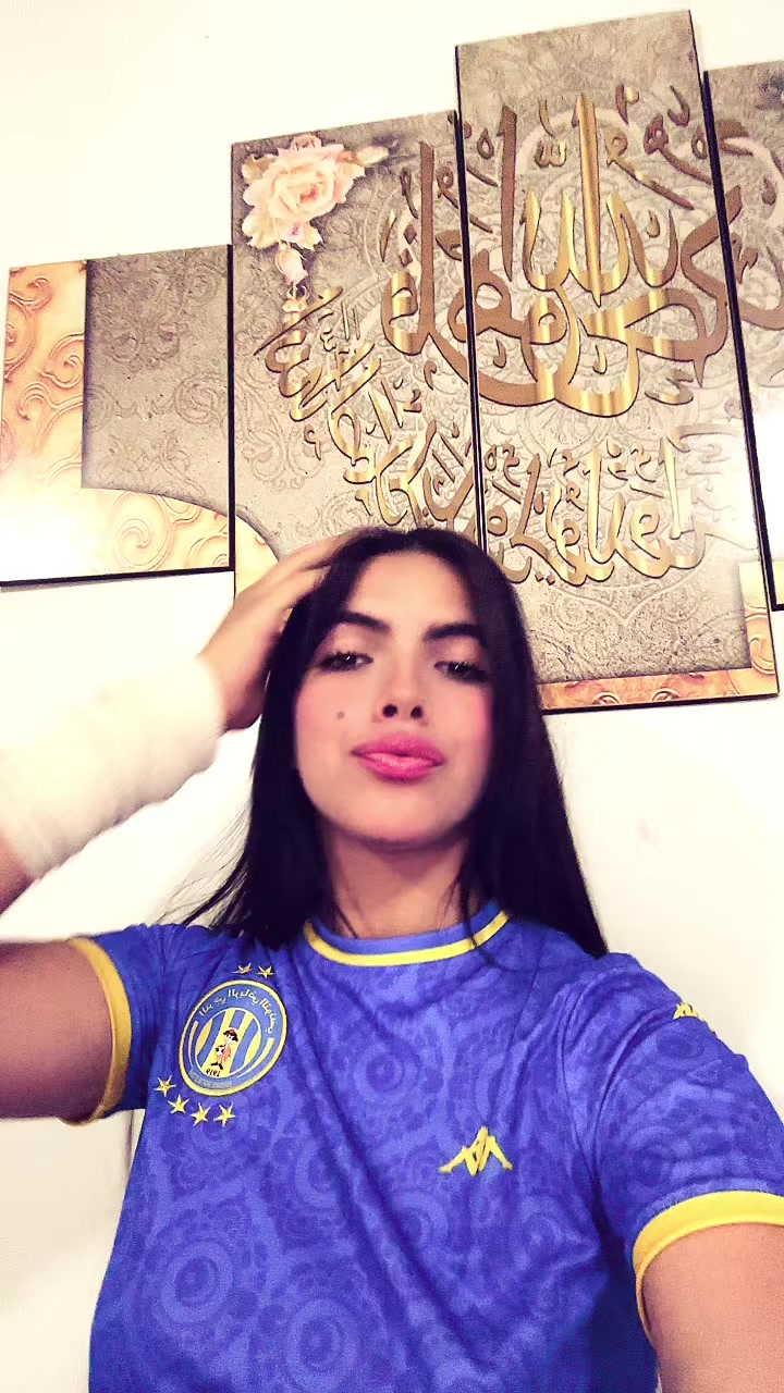 @هبة الرحمان🪬