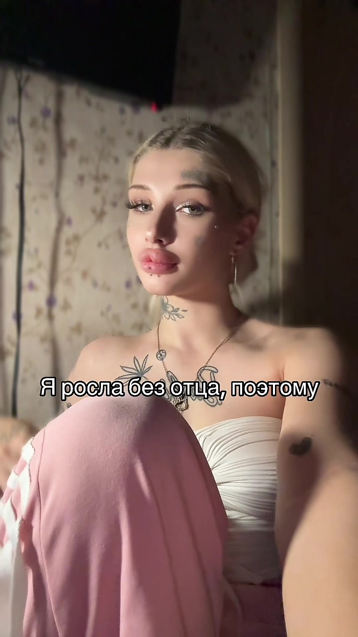 @Б А Р Б И Т А