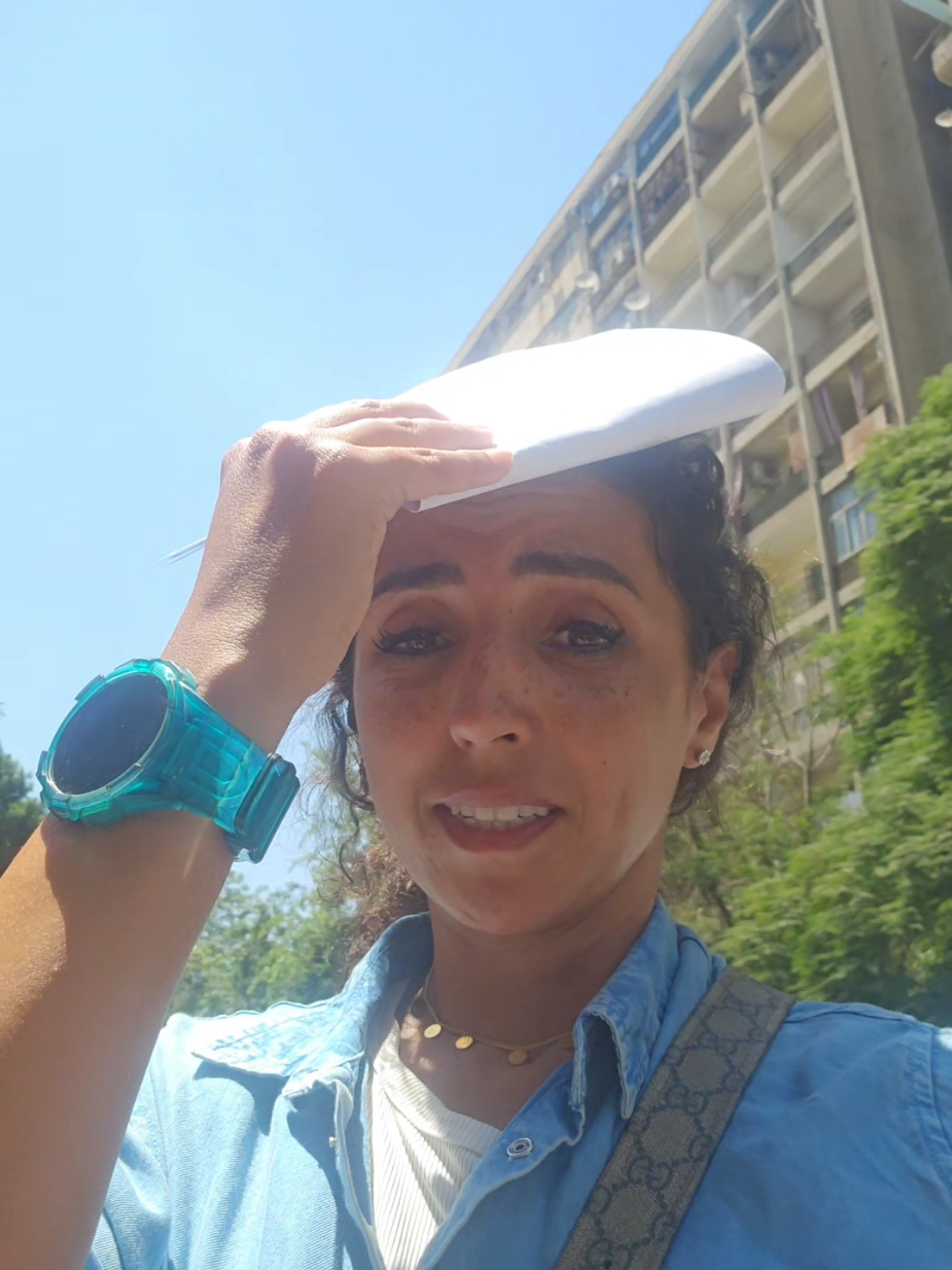 @Salma Abou Ahmed