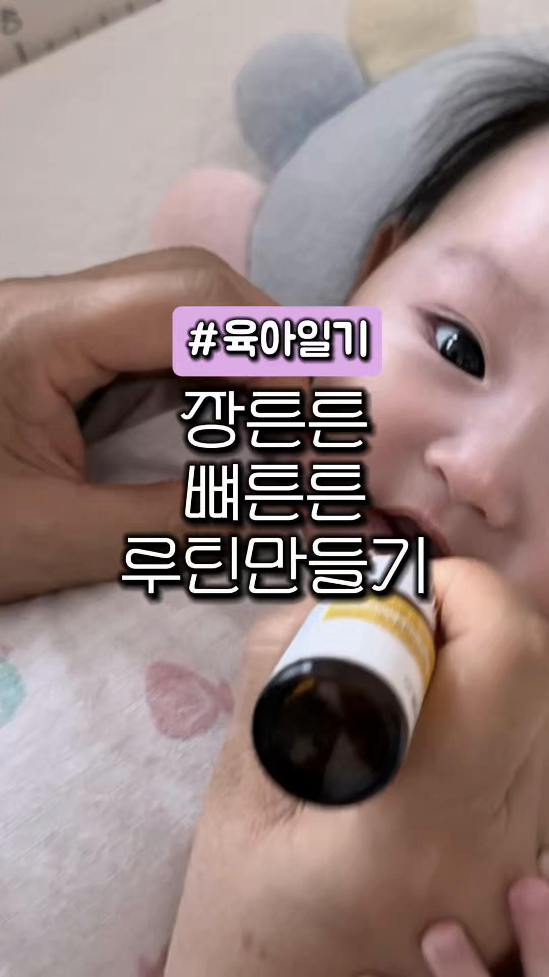 @곤홈