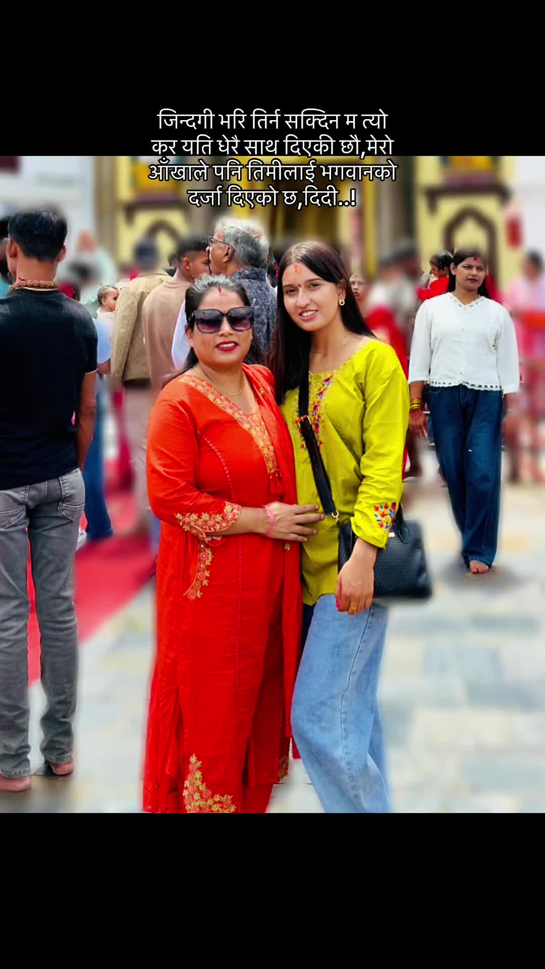 @Ambika🧿