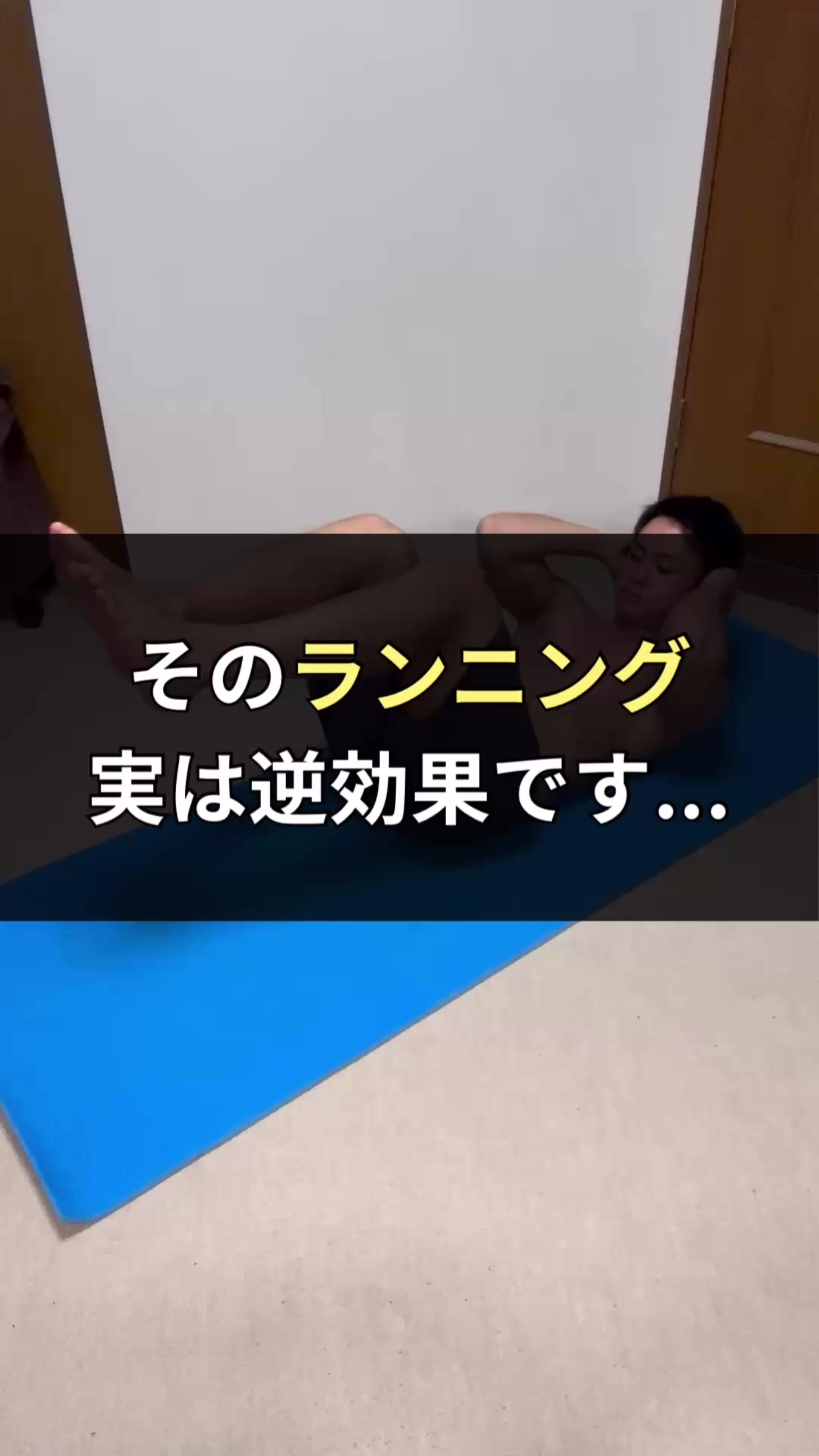 @リュウト